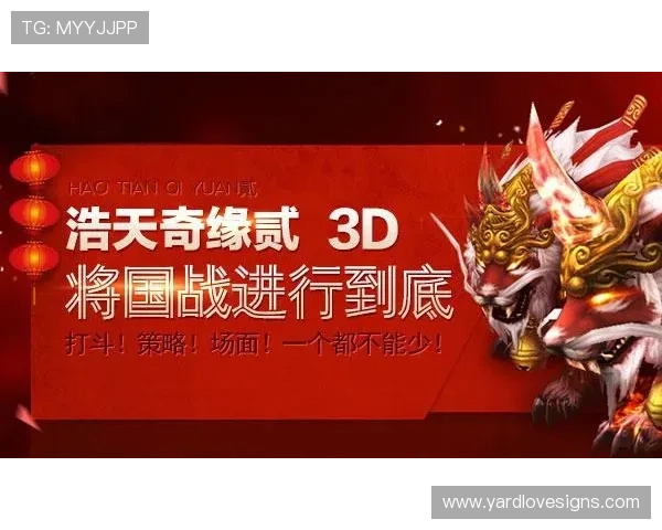 尽享九游娱乐真人版全站登录，带来无与伦比的娱乐体验