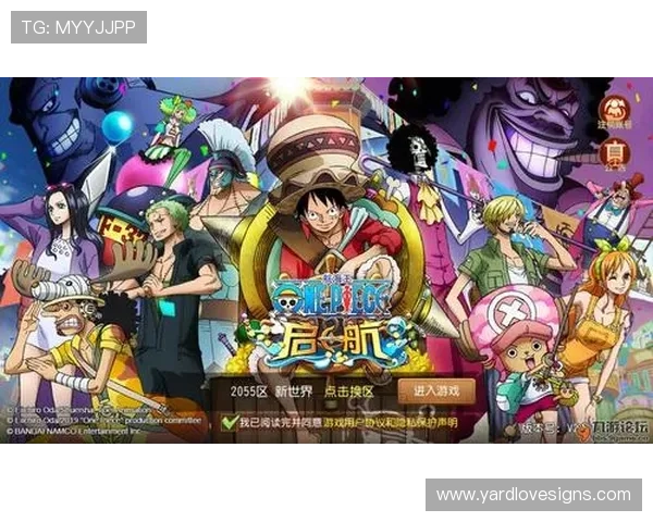 探索九游娱乐数字站,揭开数字娱乐的新世界大门