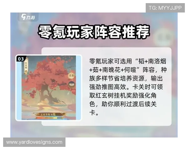 九游娱乐网页版登录遇到问题怎么办？全面解决方案助你顺利登录游戏平台