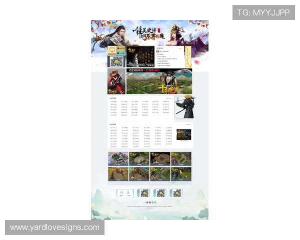 九游平台下载最新版本，畅享丰富游戏资源和优质服务体验