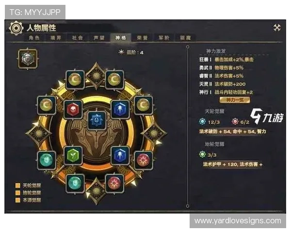 九游游戏网站充值攻略，快速便捷的游戏币充值流程详解