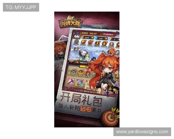 九游电子游戏官网最新版本上线,丰富游戏资源等你来畅玩体验