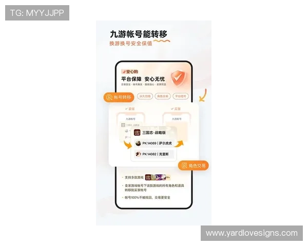 九游真人平台最新优惠活动不断，丰富的游戏种类满足不同玩家的需求，尽情畅玩无限精彩