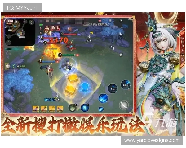 九游门户网站提供最全的手游攻略和最新活动信息让玩家轻松玩转游戏世界