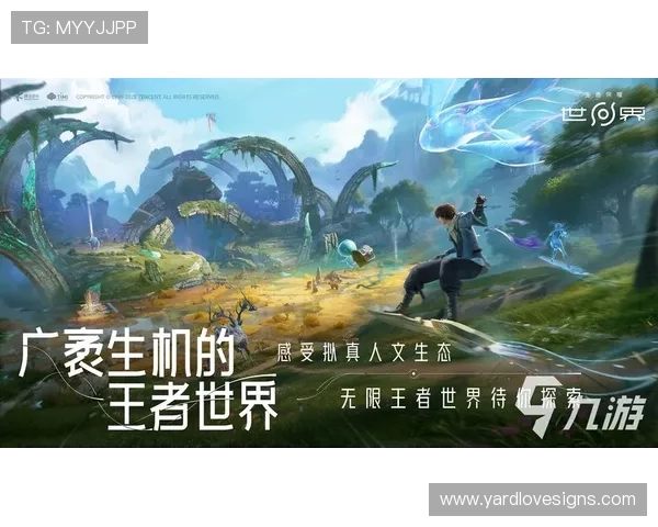 九游电子游戏官网中的优惠礼包领取攻略，助您以最低成本享受丰富游戏内容