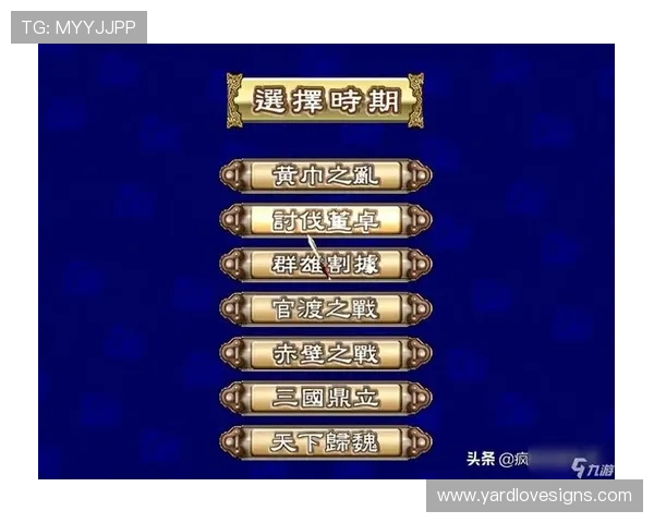 九游社区网页版登录入口详细指南帮助玩家轻松进入游戏交流平台