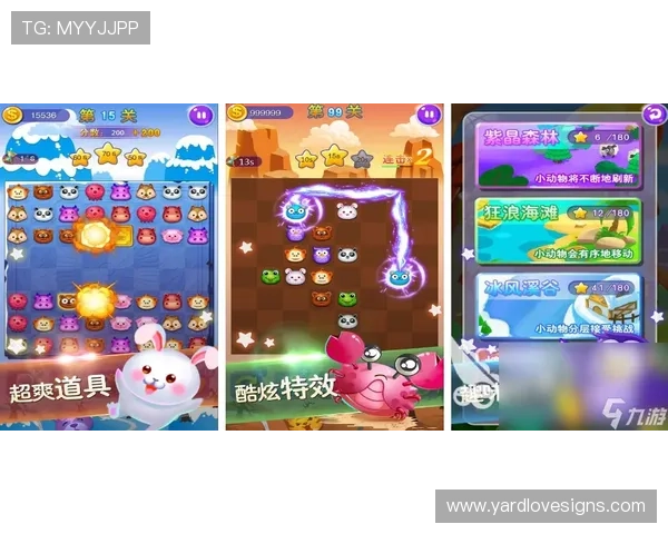 九游电子娱乐网站拥有先进的游戏技术确保每一次游戏体验都流畅顺畅